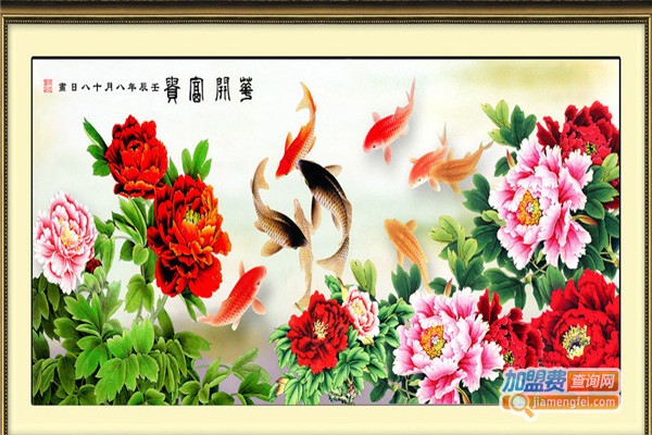 安迈琪特十字绣加盟