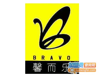 2012馨而乐家纺加盟