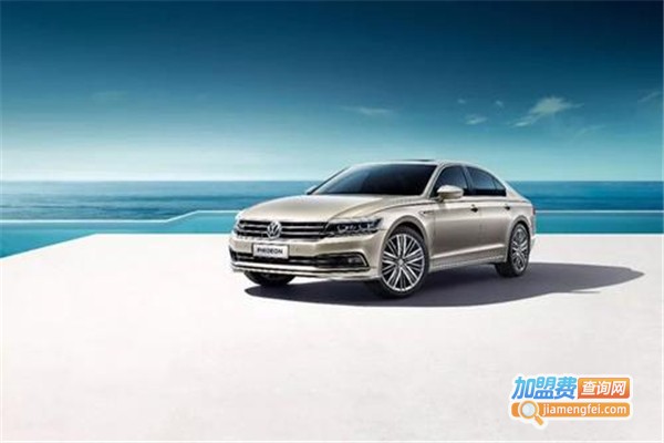 大众美浮油业加盟费