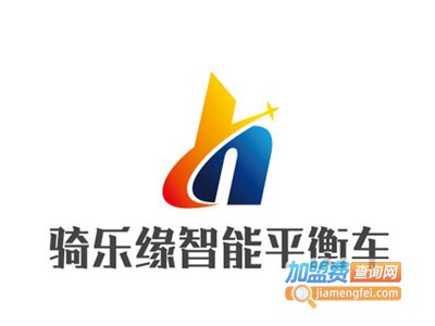 骑乐缘智能平衡车加盟