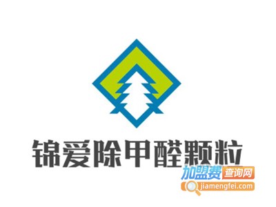 锦爱除甲醛颗粒加盟费