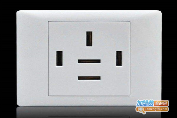 居宜安防水插座加盟费