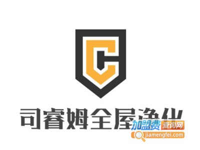 司睿姆全屋净化加盟费