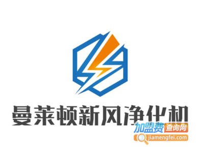 曼莱顿新风净化机加盟费