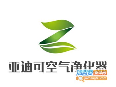 亚迪可空气净化器加盟费