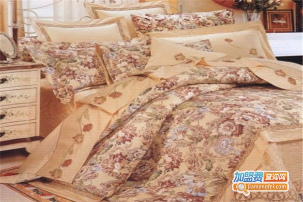 富米家纺加盟费