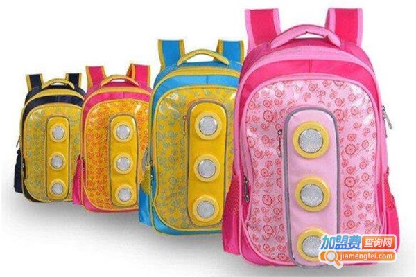 小布点安全书包加盟费