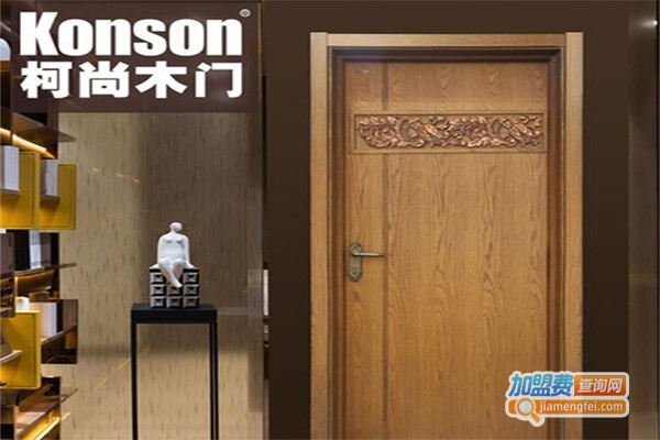 柯尚门业加盟