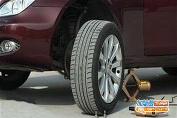 车帮友智能换胎神器加盟费