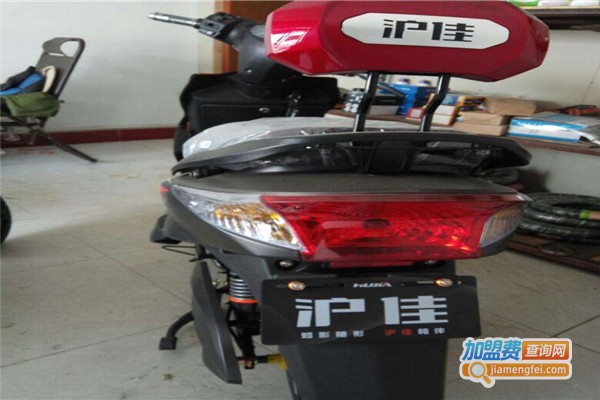 沪佳电动车加盟费