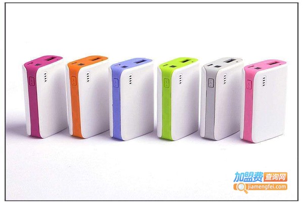 捷立充移动电源加盟费