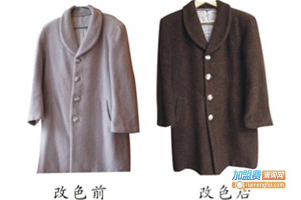 爱衣坊专业染衣加盟