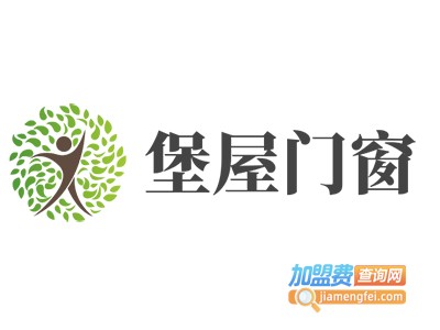 堡屋门窗加盟