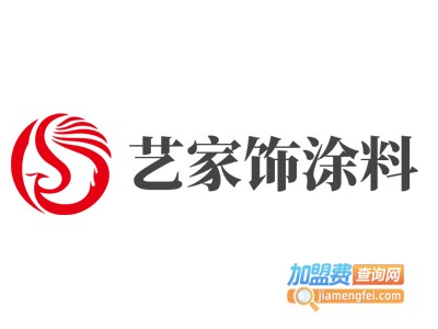 艺家饰涂料加盟