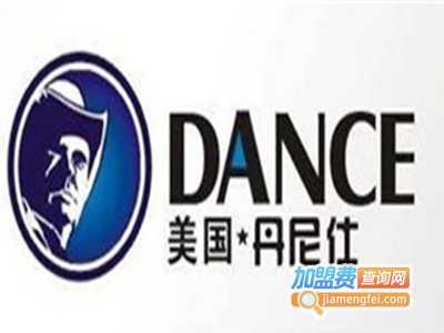 美国丹尼仕油漆加盟费