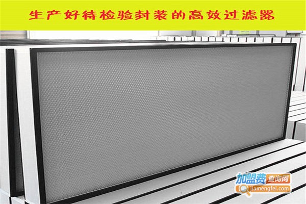 森氧博负离子产品加盟费