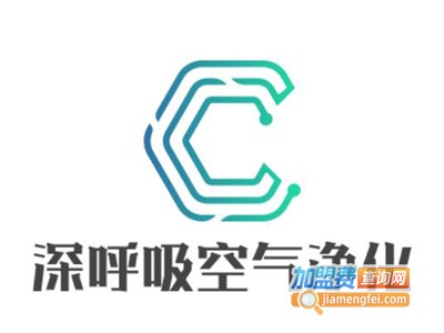 深呼吸空气净化加盟费