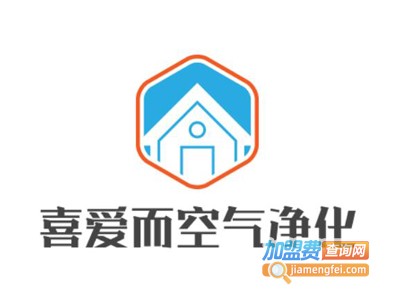喜爱而空气净化加盟费