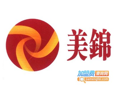 美锦彩装膜加盟费