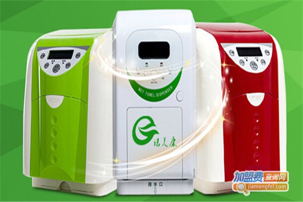 巾世缘智能冷热湿巾机加盟费