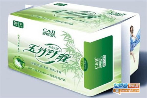 凯贝尔卫生用品