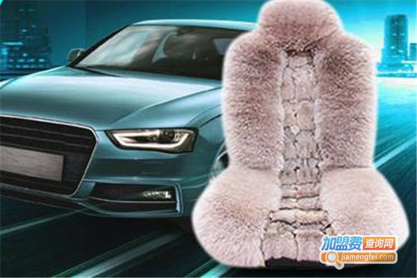 多洁丽坐垫清洗加盟费