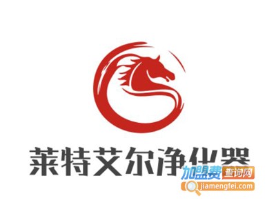 莱特艾尔净化器加盟费