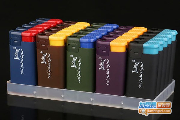 鸿福来打火机加盟费