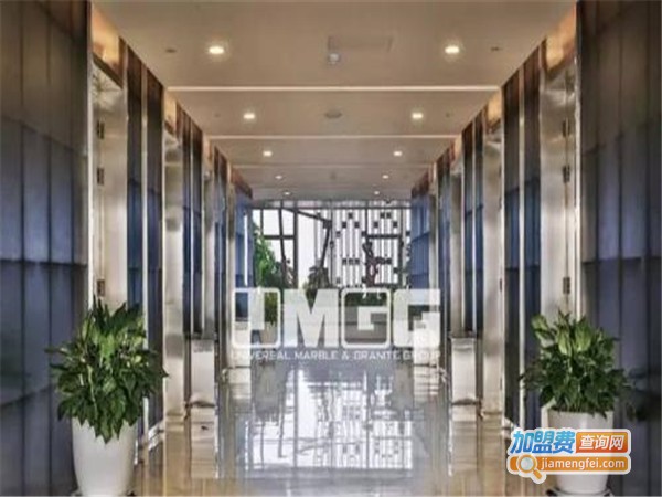 环球石材加盟费