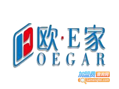 欧E家智能消毒鞋柜加盟