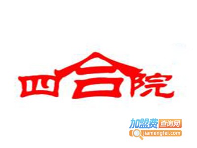 四合院木门加盟费