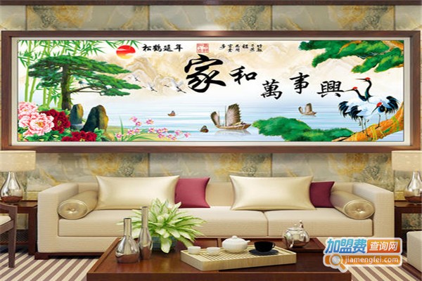 艾菲尔十字绣加盟费