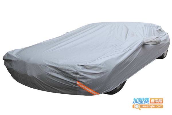 车德克车衣加盟