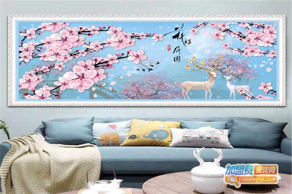 艾菲尔十字绣加盟费