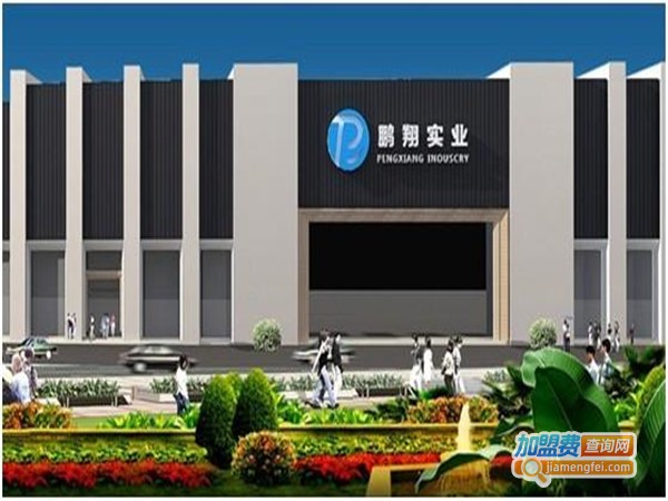 鹏翔石材加盟门店