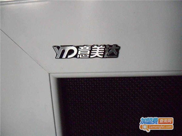 意美达隐形纱窗加盟费