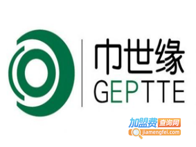 巾世缘智能冷热面巾机加盟费