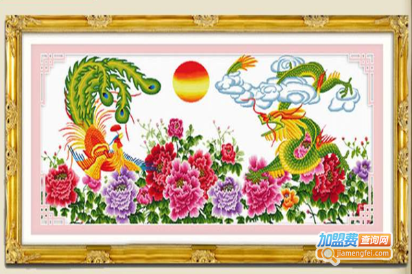 好彩头十字绣加盟费