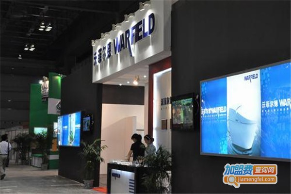 沃菲尔德卫浴加盟费