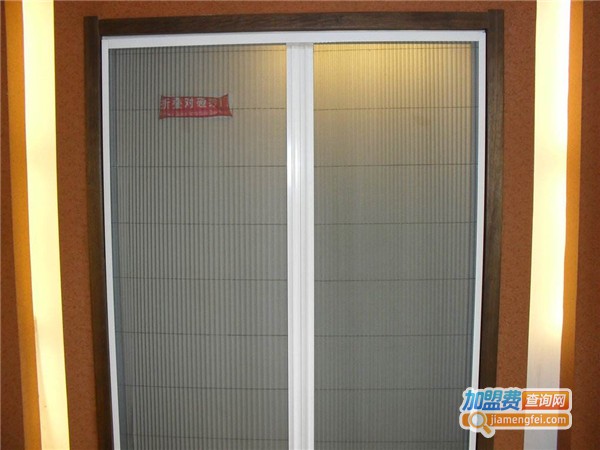 意美达隐形纱窗加盟费