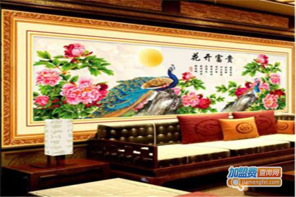 真心爱十字绣加盟门店