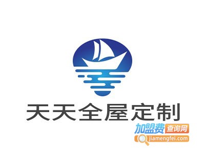 天天全屋定制加盟