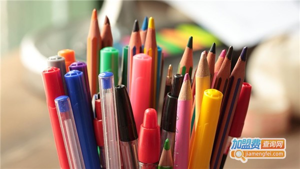 爱福德中性笔加盟费