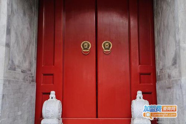 四合院木门加盟门店