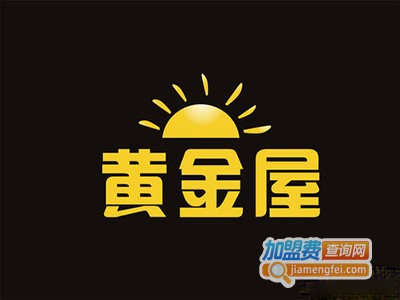 黄金屋木门加盟费