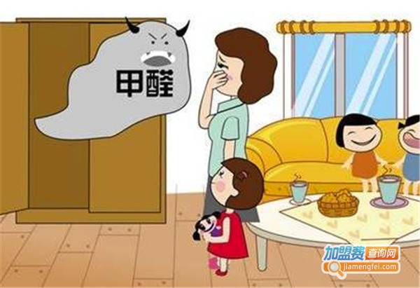 立佳洁空气净化专家加盟费