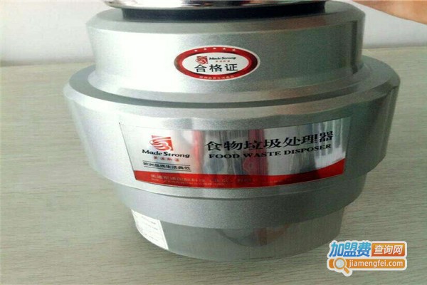 美迪斯通垃圾处理器加盟费