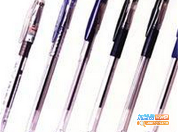 百汇昌顺圆珠笔加盟费