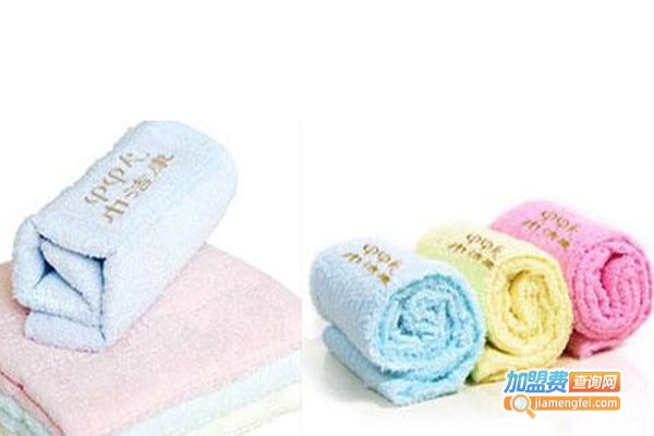 巾洁康消毒毛巾加盟费