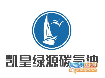 凯皇绿源碳氢油
